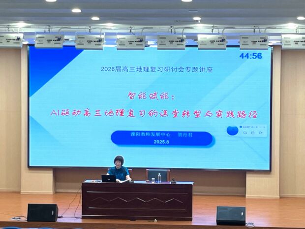 图片9.jpg