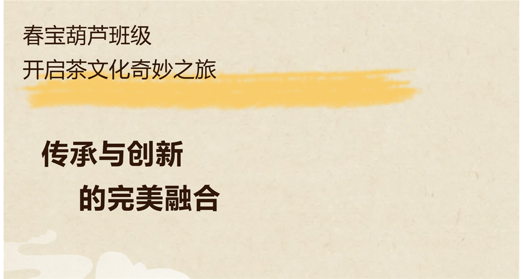 QQ20250819-171703.png QQ20250819-171703.png