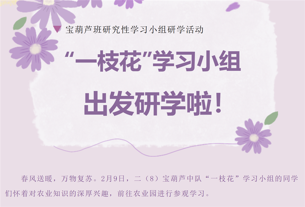 QQ20250819-171223.png QQ20250819-171223.png