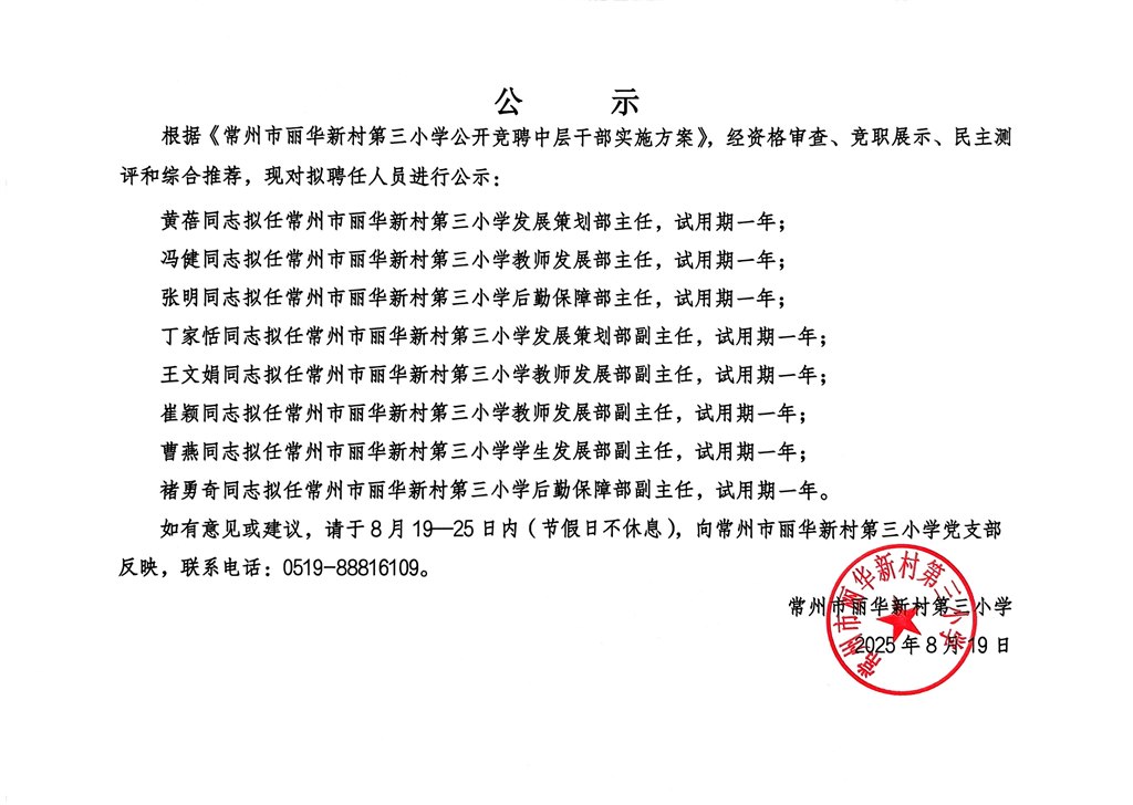 IMG_5975 2.JPG IMG_5975 2.JPG