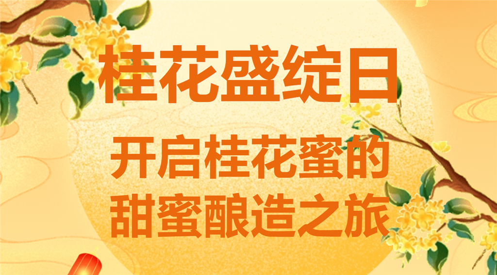 QQ20250819-170905.png QQ20250819-170905.png