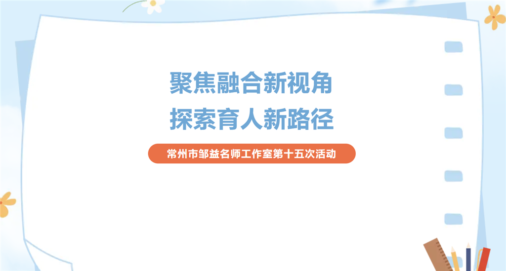 QQ20250819-151300.png QQ20250819-151300.png