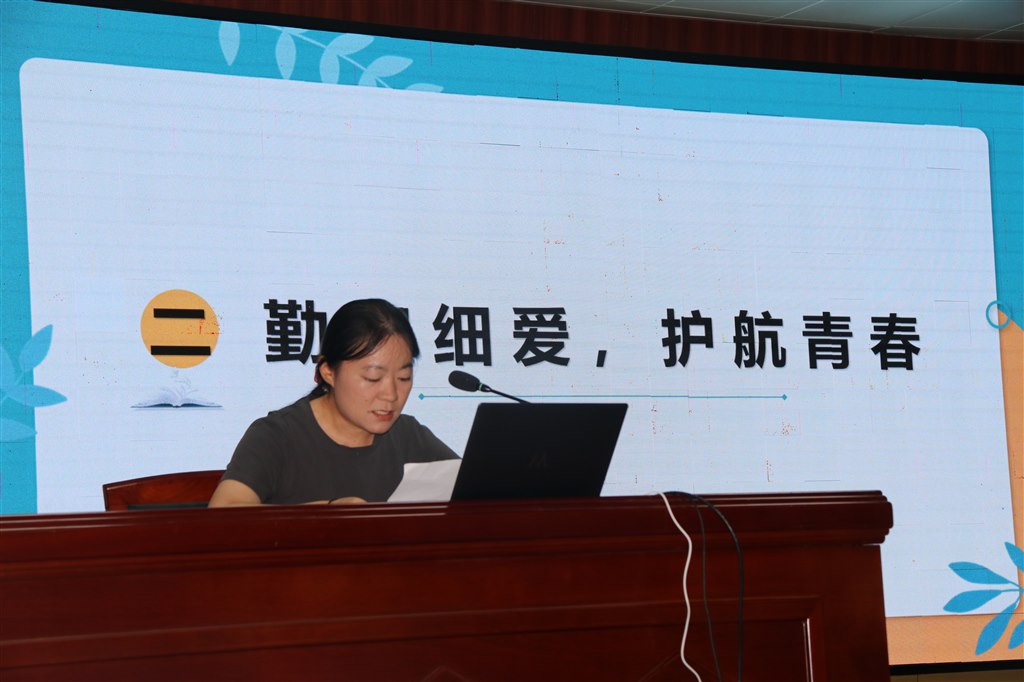 图5.JPG