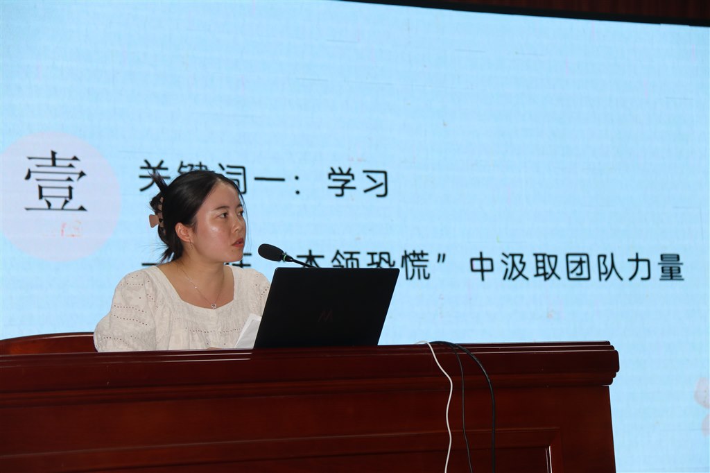 图3.JPG