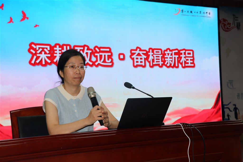 图6.JPG