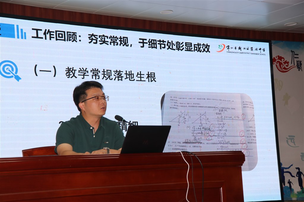 图2.JPG