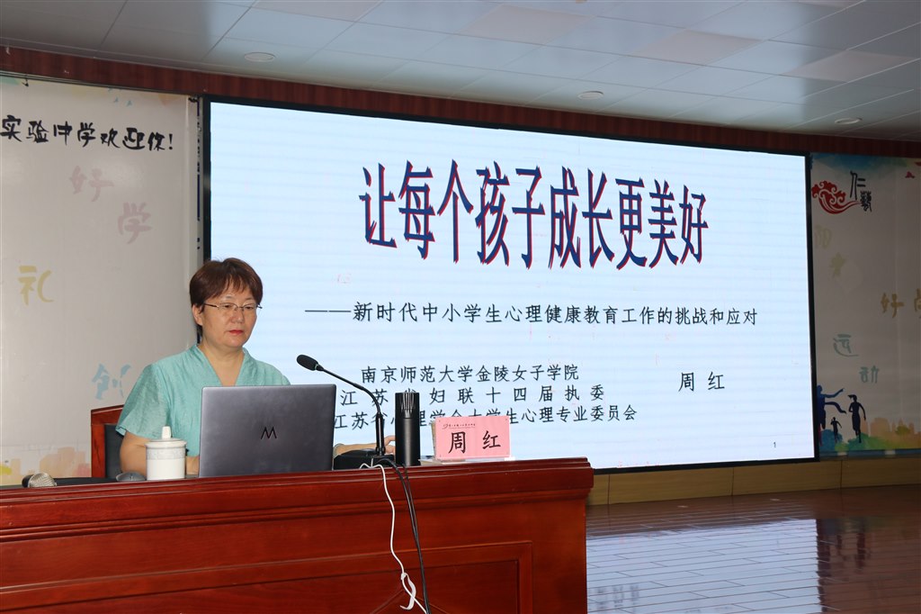 图2（封面）.JPG