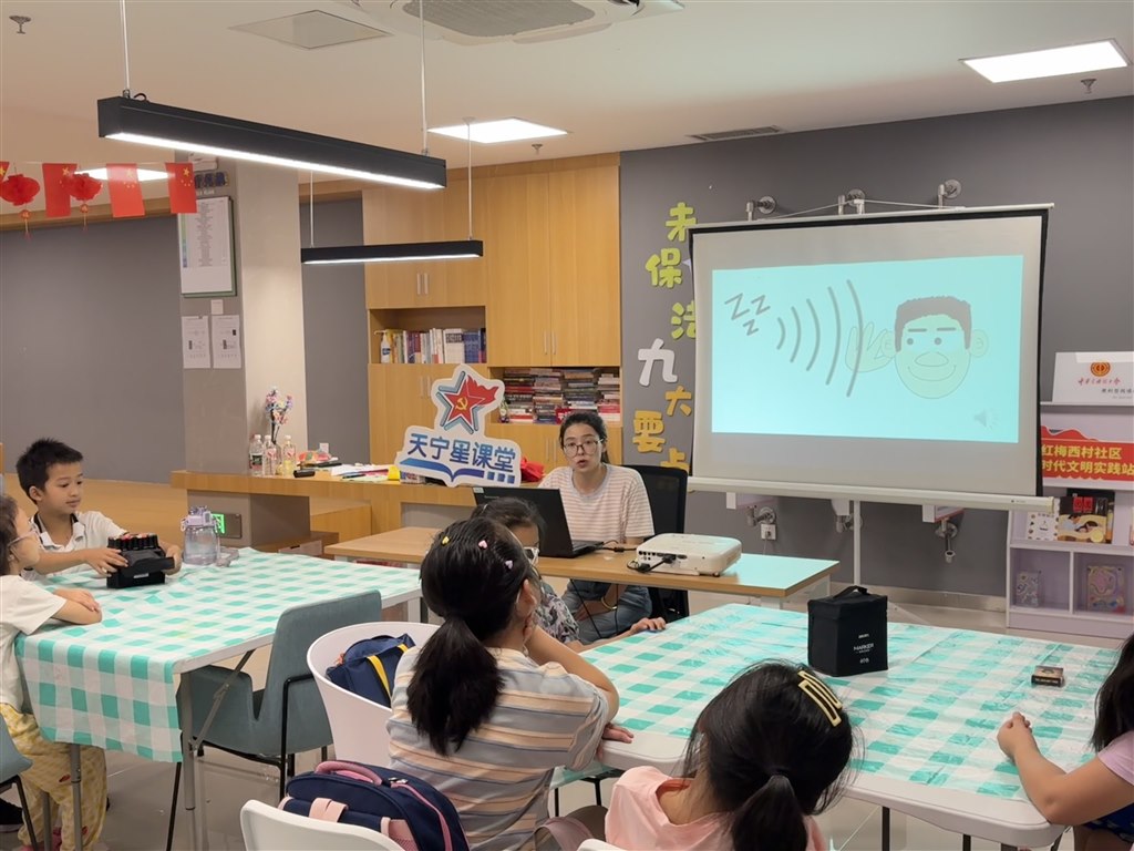 红西社区 (1).JPG