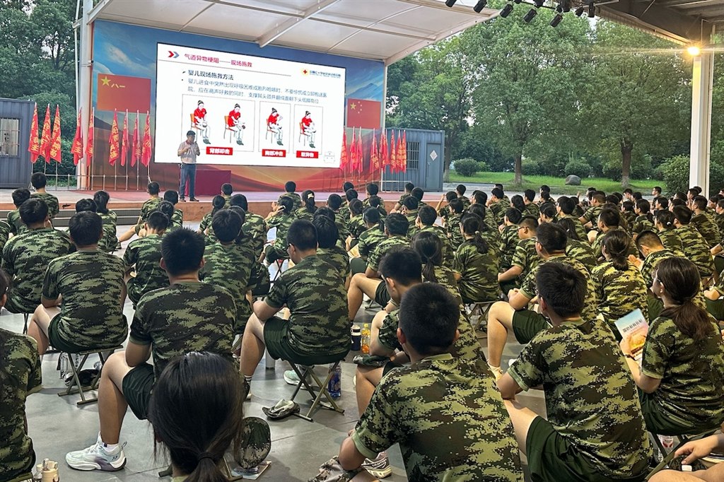 应急救护培训 3.jpg