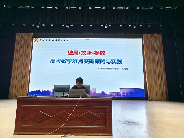 微信图片_20250822174109.jpg