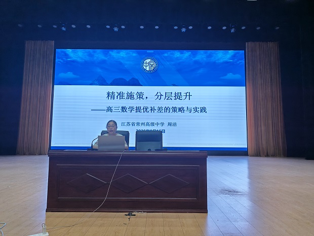 微信图片_20250822174524.jpg