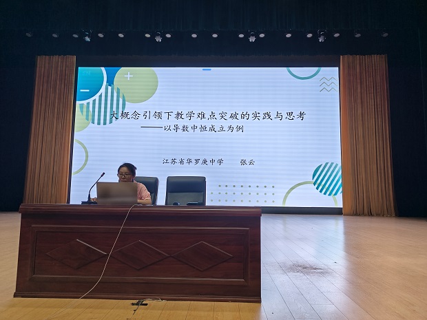 微信图片_20250822174447.jpg