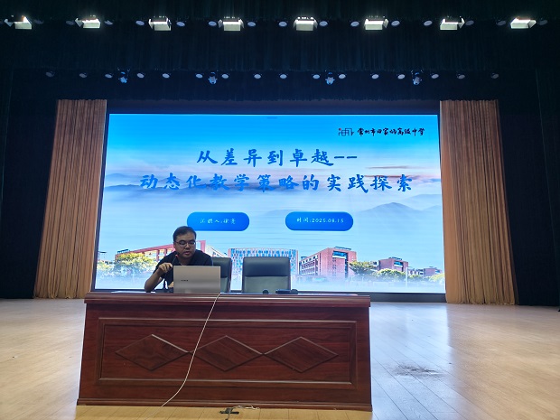微信图片_20250822174435.jpg