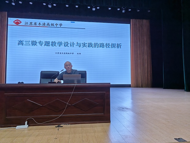 微信图片_20250822174003.jpg