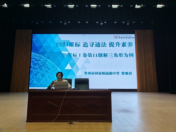 微信图片_20250822174615.jpg