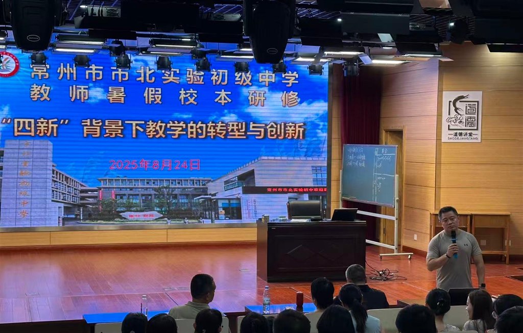 微信图片_20250824184211_906.jpg