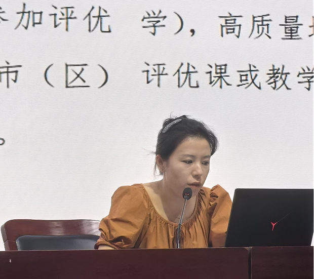 图片6.png