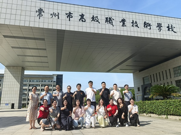 合影.jpg