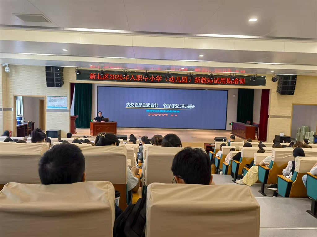 huang.JPG