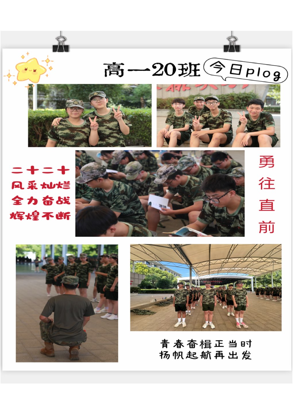 PDF1_JPG1.jpg