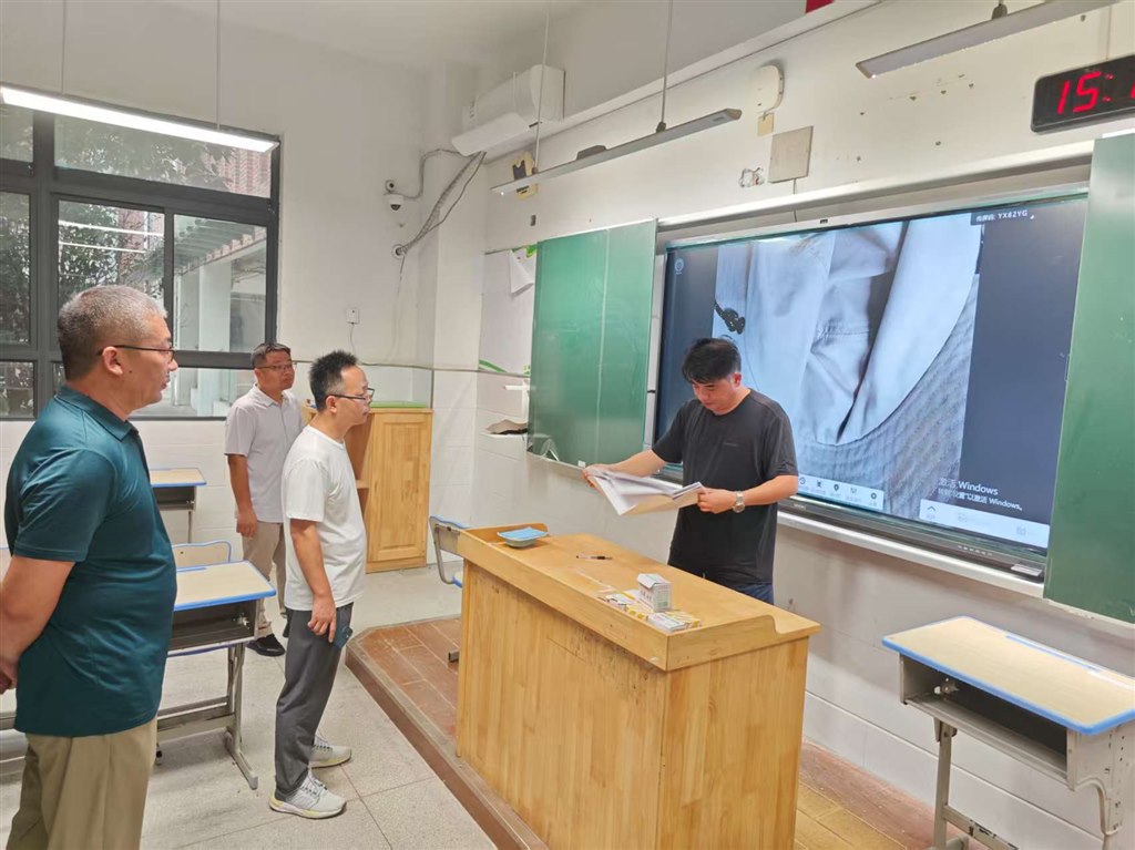 微信图片_2025-08-26_092156_194.jpg 微信图片_2025-08-26_092156_194.jpg