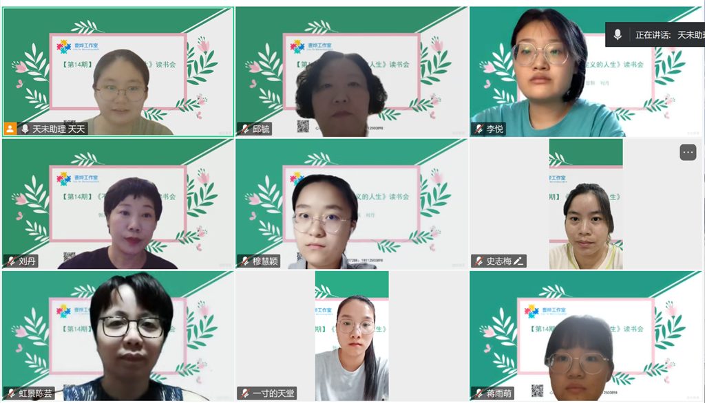 微信图片_2025-08-27_152650_221.png