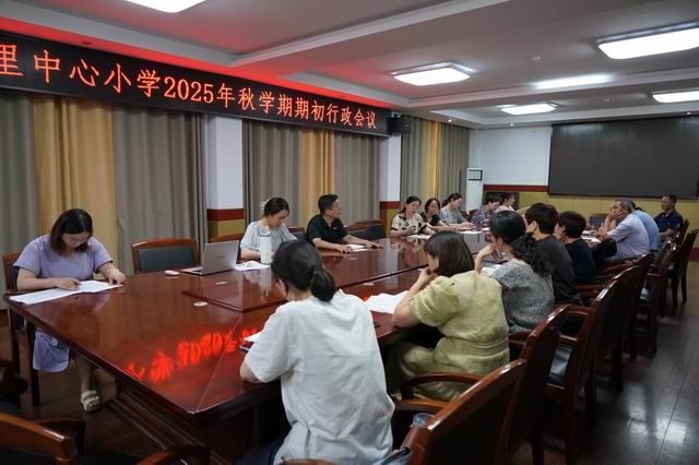 调整大小 DSC01737.JPG