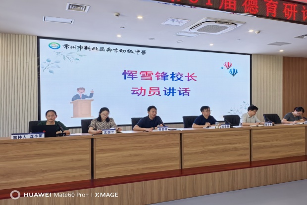 AF44F9382E41038BEDF2E95F436533AC_副本.jpg