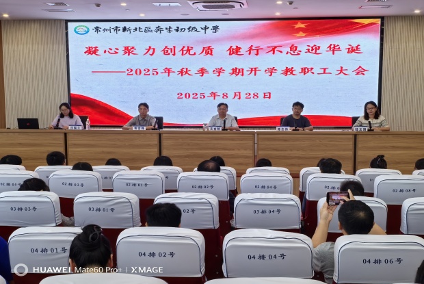 0B6DC3E50D04486974E77DF8B6185F37_副本.jpg
