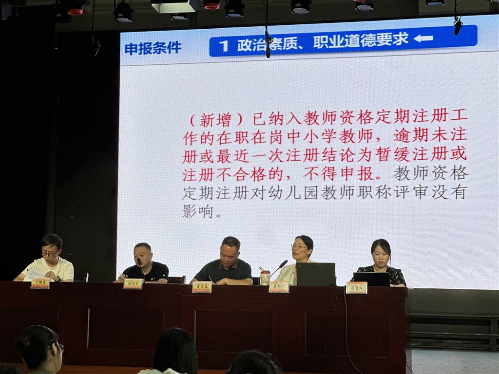 微信图片_20250828093717.jpg