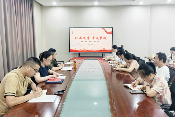 frxx2025082804.jpg