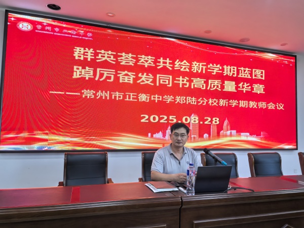 IMG_20250828_092127_副本.jpg