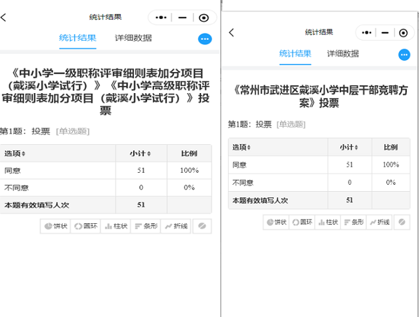 AB42BED811C0ADA6A3A75C1D7B88E511.png