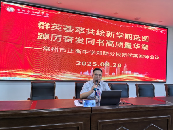 IMG_20250828_092042_副本.jpg