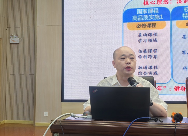 IMG_20250828_084353.jpg IMG_20250828_084353.jpg