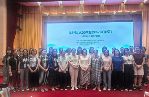微信图片_20250829144242.jpg