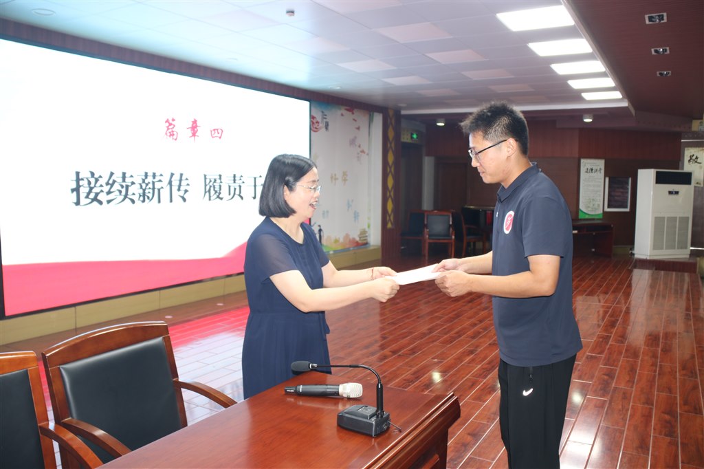 4全体大会.JPG