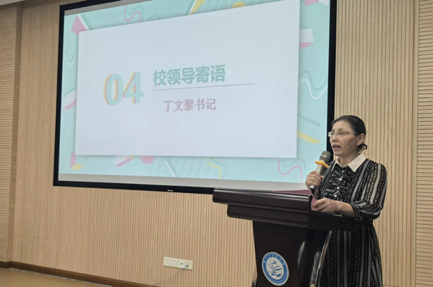 640.webp (7)_副本.png