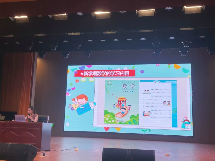 刘玲.png 刘玲.png