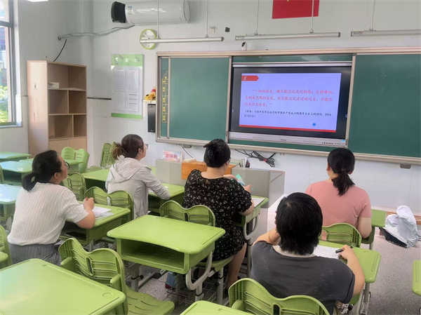 微信图片_20250830120104.jpg 微信图片_20250830120104.jpg