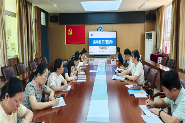 微信图片_20250830105948.jpg