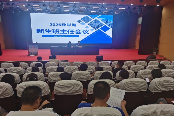 QQ图片20250830131756.jpg