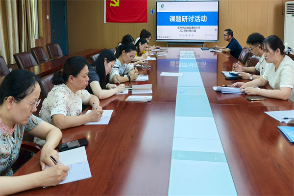 微信图片_20250830105951.jpg