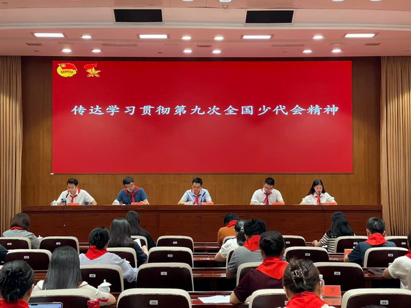 微信图片_20250830161603.jpg