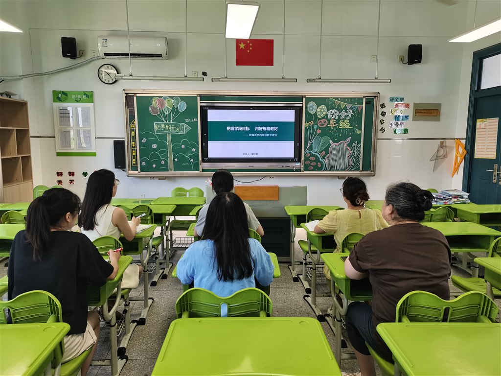 微信图片_20250830141349.jpg 微信图片_20250830141349.jpg