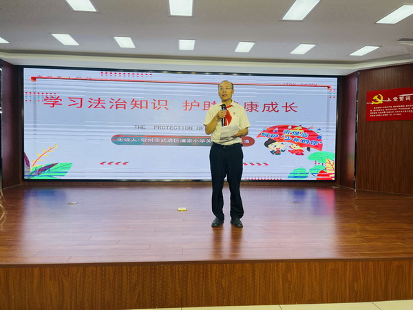 微信图片_20250830153324.jpg 微信图片_20250830153324.jpg