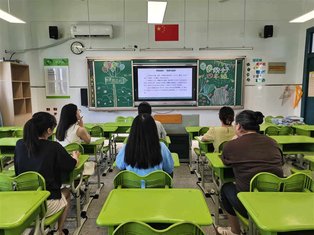 微信图片_20250830141337.jpg 微信图片_20250830141337.jpg