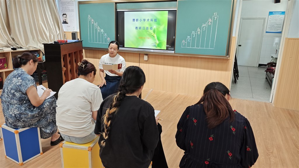 微信图片_20250830144959.jpg