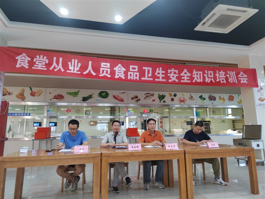 微信图片_20250830095118.jpg