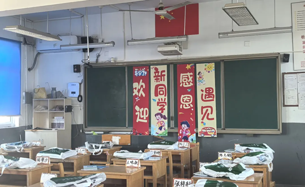 640.webp (1)_副本.png